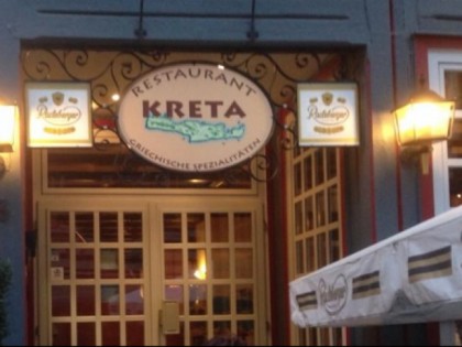 照片: Kreta